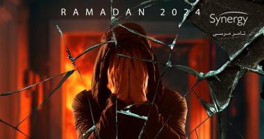 يوسف الشريف يخوض دراما رمضان 2024 بمسلسل “الراكون” توقيع محمد العدل