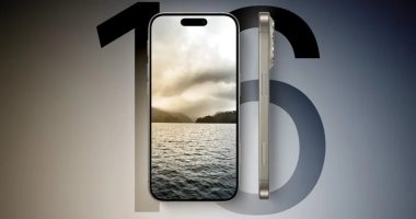 iPhone 16 Pro .. تعرف على أبرز 7 مميزات جديدة ستصل لهاتف أبل المقبل