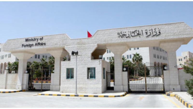 الخارجية تدعو الأردنيين في لبنان للتسجيل على موقع السفارة