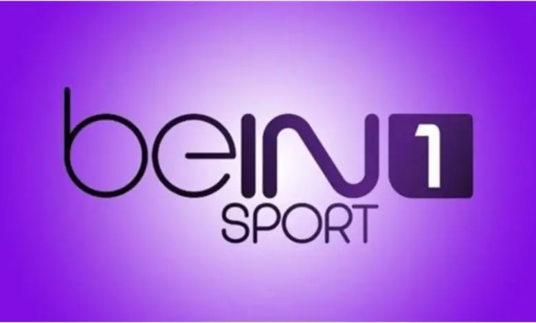 تردد قناة بين سبورت بريميوم 1 نايل سات beIN Sports Premium 1 2023 لمتابعة جميع المباريات ضبط أحدت تردد 2024