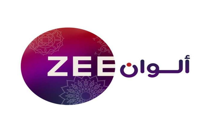 ZEE Alwan 2023 .. ضبط أحدث تردد قناة زي ألوان الجديد علي نايل سات
