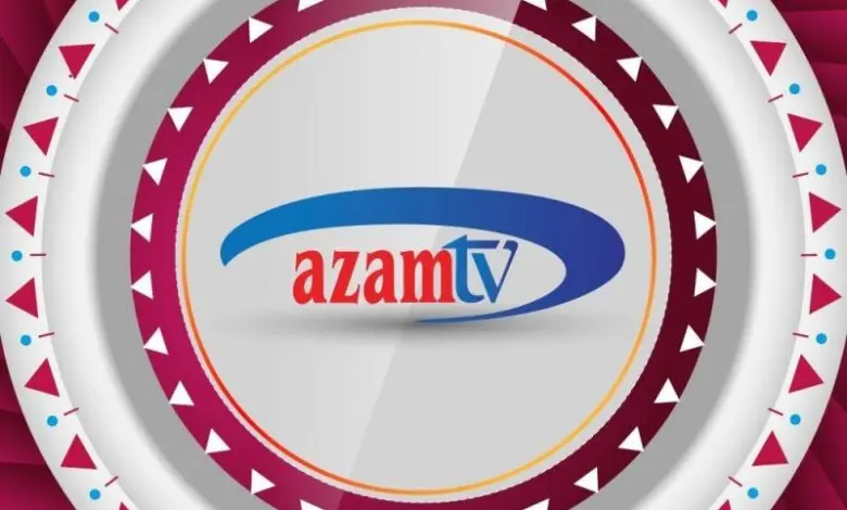 تردد قناة عزام سبورت azam sports بث مباشر 2024