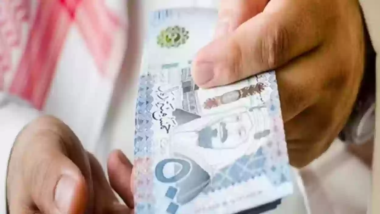 «تعرف الآن» حقيقة زيادة رواتب المتقاعدين في السعودية ١٤٤٥ موعد صرف المستحقات