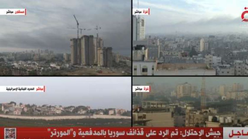 لمتابعة أحداث غزة.. إليك تردد القنوات الإخبارية المصرية - أي خدمة