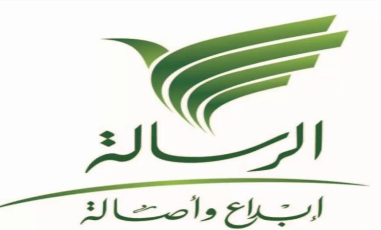 تردد قناة الرسالة Al Resalah TV 2024 الجديد على النايل سات