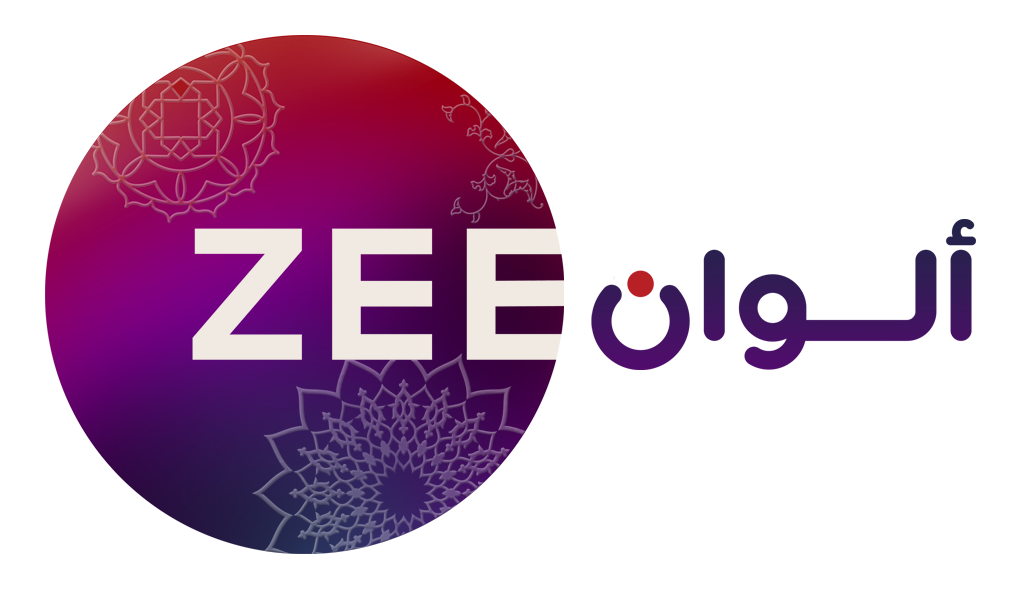 أضبط تردد قناة زي الوان Zee Alwan 2023 علي النايل سات لمُشاهدة أفضل الأفلام والمسلسلات الأجنبية والتركية ضبط أحدت تردد 2024