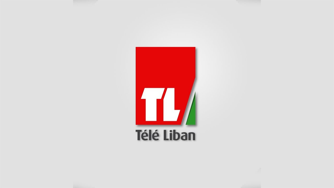 تردد قناة تلفزيون لبنان الجديد 2024 على النايل سات – صحيفة الوسط ضبط أحدت تردد 2024