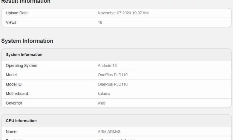 هاتف OnePlus Ace 3 يظهر على قاعدة بيانات Geekbench مع معالج Snapdragon 8 Gen 2 – شبكة اخبار مصر