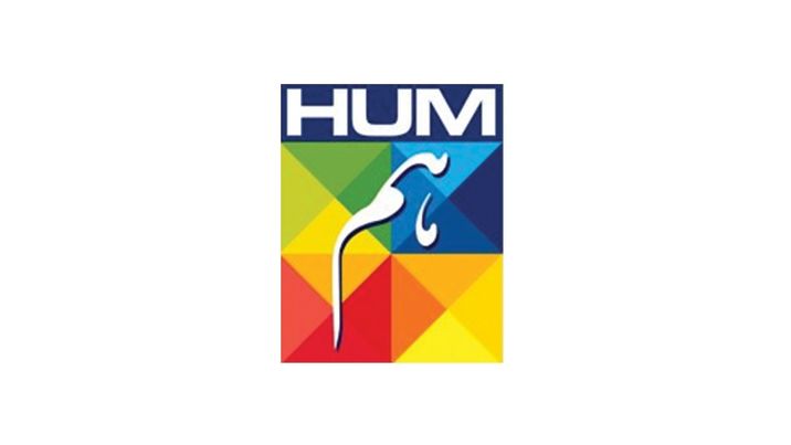 تردد قناة HUM TV الجديد للمسلسلات الهندية والباكستانية على النايل سات