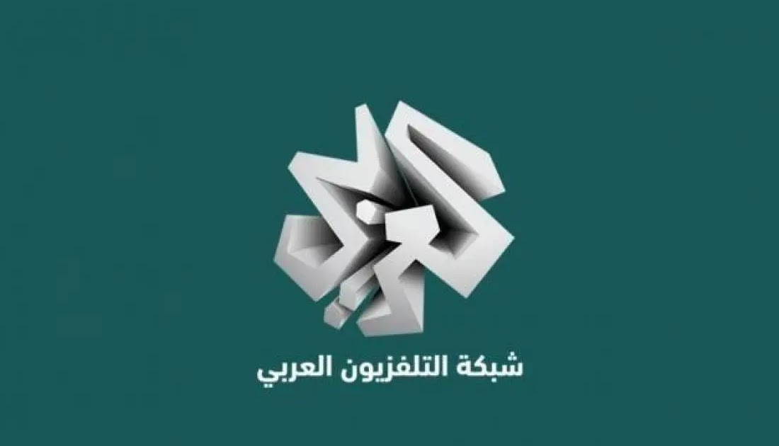 تردد قناة العربي hd على النايل سات alaraby tv الجديد 2024 بجودة عالية HD ضبط أحدت تردد 2024