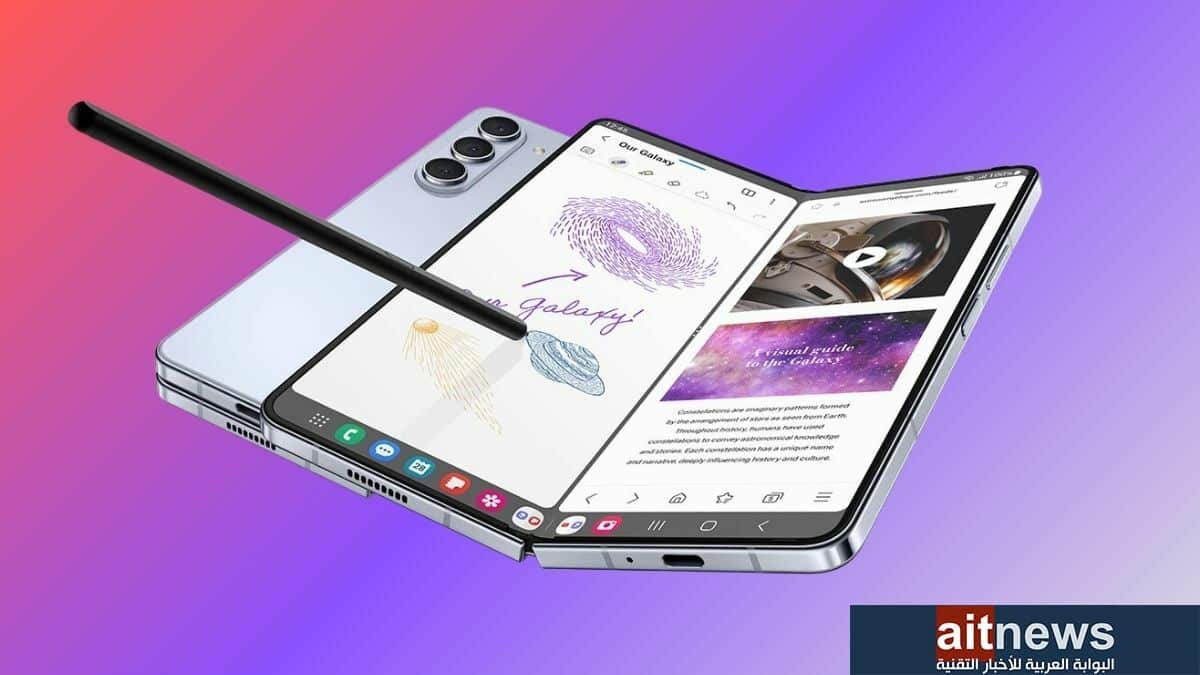 تطبيقات تساعد في تعزيز تجربة استخدام هاتف سامسونج Galaxy Z Fold5 – شبكة اخبار مصر