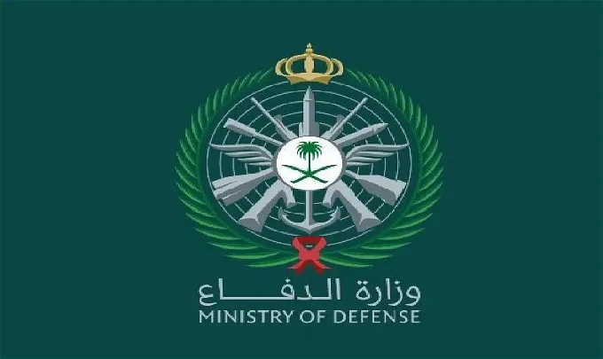 رابط التقديم للوظائف العسكرية السعودية 1445 للرجال والنساء موقع “tajnid.mod.gov” وزارة الدفاع وأهم الشروط المطلوبة